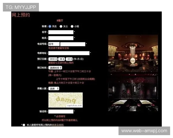 澳门新葡京网娱乐app下载安装步骤详细流程指南推荐