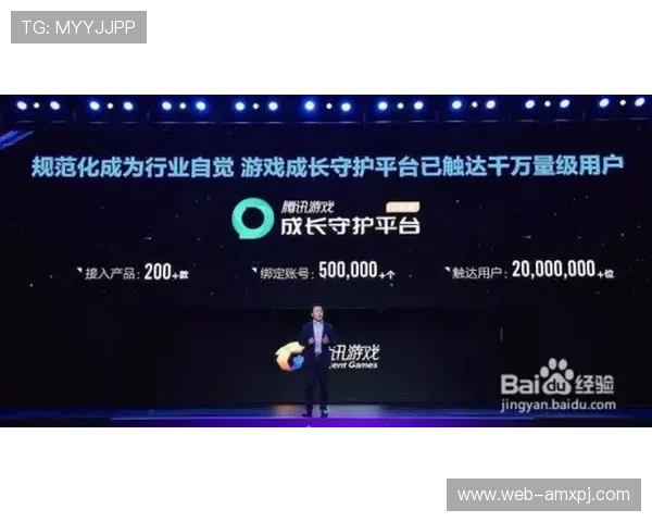 澳门葡京在线注册平台24小时客服支持,全天候为您的游戏体验保驾护航