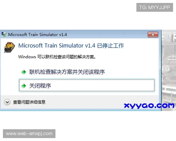 葡京备用网址快速注册指南，详细步骤助您快速开启精彩游戏之旅