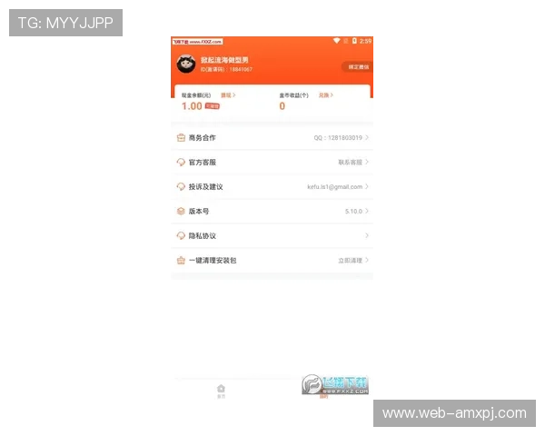HKJC app真人版会员注册成功后如何快速绑定账户提升游戏体验