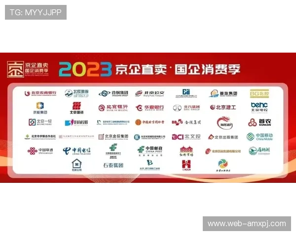 葡京真金网站优惠活动多多,丰富奖励助力玩家轻松赢取丰厚奖金