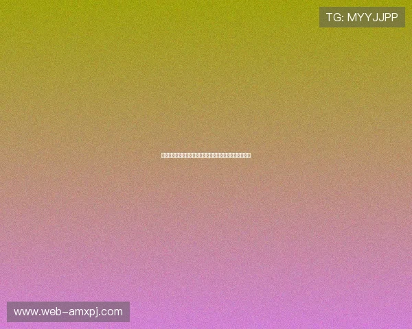 如何通过皇冠游戏注册参与世界杯赛事竞猜与丰富奖励活动